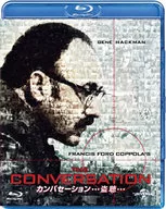 CONVERSATION. EAVESDROPPING.
