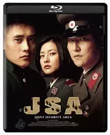 JSA 4Kデジタルリマスター版