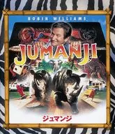 Jumanji