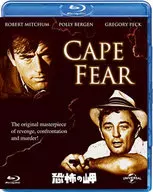 Cape of Fear