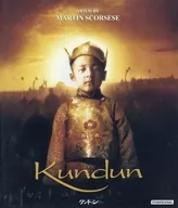 Kundun