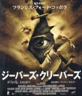ジーパーズ克利夫兰