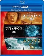 Ridley Scott 3D2D Blu-ray Box