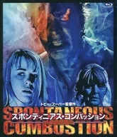 スポンティニアス コンバッション / Combustión espontánea del cuerpo humano
