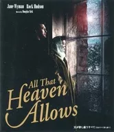 Heaven forgives all