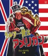Ralph I is American.