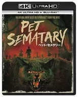 Cementerio de mascotas Remasterización digital 4K ULTRA HD + Blu-ray