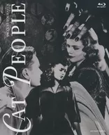 キャット・ピープル