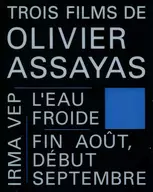 『 cold water 』 『 Irma Vep 』 『 end of August, beginning of September 』 Blu-ray set
