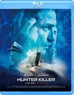 Hunter Killer, dive.