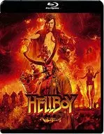 Preço Especial do Hellboy
