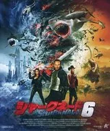 Sharkned 6
