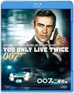 007 dies twice.