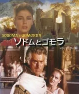 Sodoma y Gomorra HD Remastered