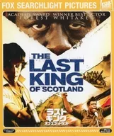 最后的苏格兰王[AmazonDVD收藏]