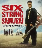 Six String Samurai