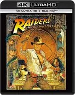 Indiana Jones Raiders, The Lost Ark "El Sagrado Corazón" 4K Ultra HD+ Blu-ray