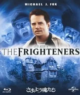 Wandering Souls [AmazonDVD Collection]