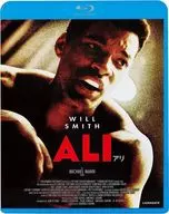 ALI Ali [versión barata]