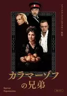 カラマーゾフの兄弟 4Kレストア