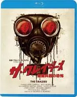 ザ・クレイジーズ 細菌兵器の恐怖