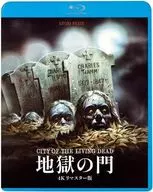 地獄之門4K重製版