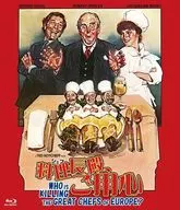 Premium-Priced Dishes Nagatono, Beware Blu-ray? blu-ray? Limited edition?
