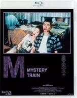 ミステリー・トレイン
