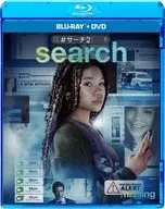 search #サーチ2 ブルーレイ+DVDセット