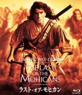 Last of Mohican