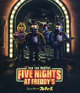 Five Nights at フレディーズ