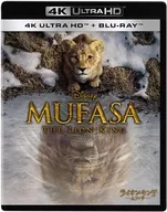 ライオン・キング：ムファサ 4K UHD+ブルーレイセット