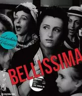 ベリッシマ 2Kレストア