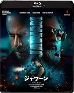 JAWAN ジャワーン