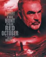 Follow Red October [Yamada Denki group limited Blu-ray + DVD set]
