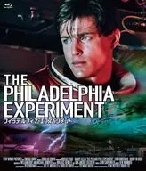 フィラデルフィア・エクスペリメント [数量限定廉価版]