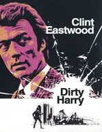 Dirty Harry (4K UHD + Blu-ray set)