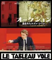 オークション 盗まれたエゴン・シーレ(初回仕様)