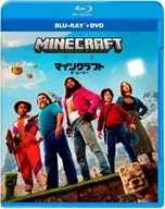 マインクラフト ザ・ムービー ブルーレイ+DVDセット