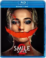スマイル2 ブルーレイ+DVDセット