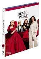 プラダを着た悪魔2 ブルーレイ+DVDセット