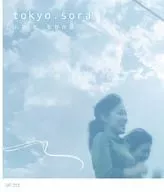 tokyo.sora