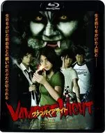 ヴァンパイア ナイト