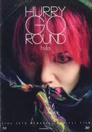 HURRY GO ROUND