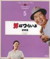 Os homens são duros, Mochisato. 4K Digital Repair