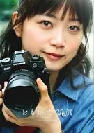 Omoide Shashin [first production limited edition]