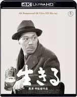 Living 4K Remaster 4K Ultra HD Blu-ray