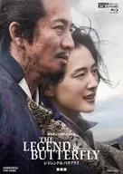 THE LEGEND＆BUTTERFLY(4K Ultra HD+Blu-ray) [豪華版]