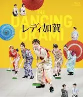 加贺小姐