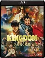 Return of the KINGDOM Great General Blu-ray & DVD Set [Normal]